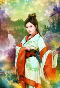 大主宰