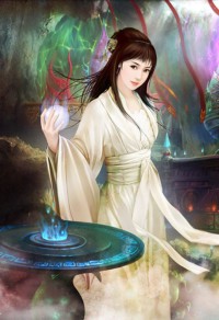 荡秦