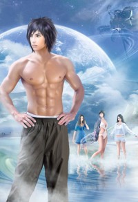 长编 / 287页 / 奇幻之国