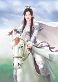 《仙尊大人他人设又崩了!》