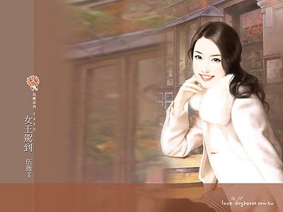 《女王驾到(黑色豪门之三)》