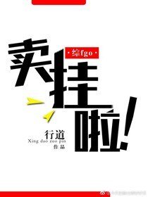 （综漫同人）[综]梦魔咨询指南