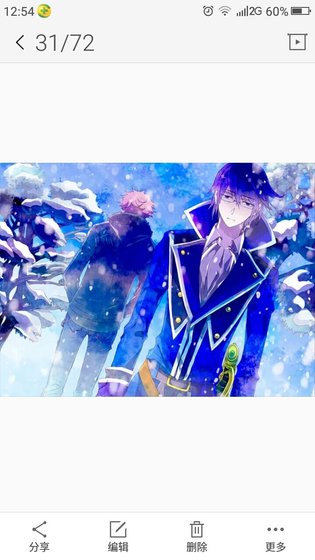《(K同人)【尊礼】The Beautiful Future》