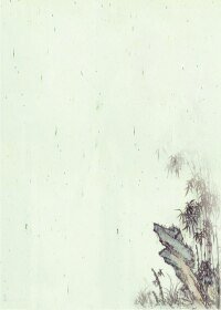 《西海风凉》