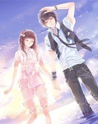 《薰衣草的夏:公主华丽降临》