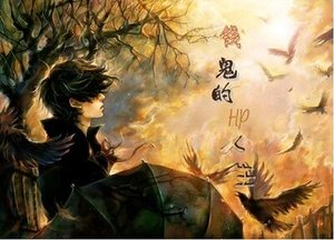 《(HP同人)钱鬼的hp人生》