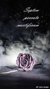 《(BL/小绿和小蓝同人)Septem peccata mortiferum》