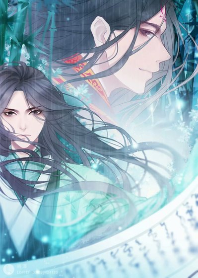 （渣反同人）【冰九】再世为渣