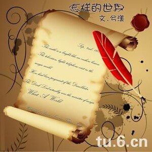（HP）怎样的世界