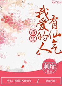 《(重生)长梦为君倾》