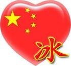 《疯狂的报复+夜樱+深蓝+火雀(男儿国情伤系列)》