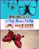 《火与冰》