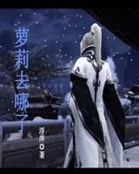 《神话之儒道封神》