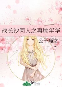 男主又双叒叕出bug了[快穿]