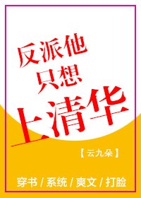 年代文里当学霸[系统]