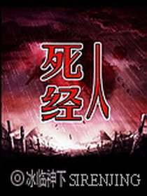 《总裁爹地霸气宠》