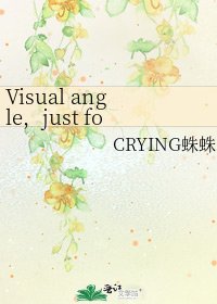 《Visual angle,just for seeing you(彩虹同人)》