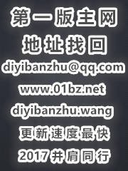 《神女赋(高H版)》