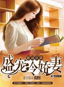 晞木流光