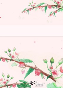 《雪·黑之王·黑雪姬》