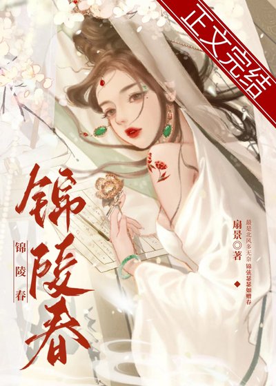 替身悔婚之后