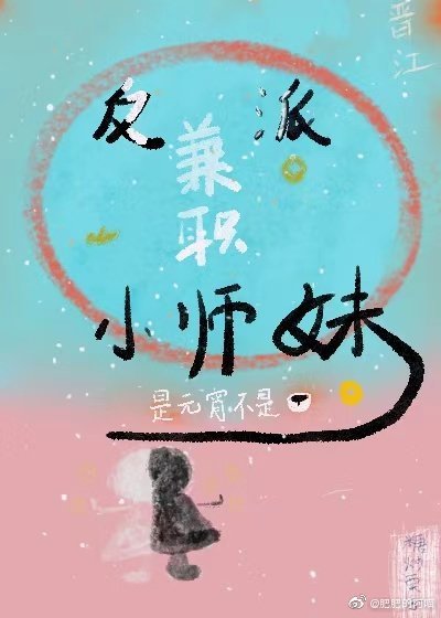 《闲笔》