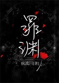 《队里来了个精分番外篇》