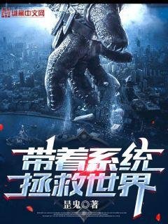 《重生成残王心尖宠》