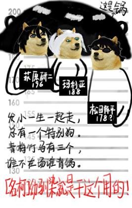 《(柯南同人)幼驯染就是干这个用的!》