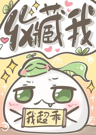 《我在丝路修文物》
