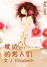 《尘》